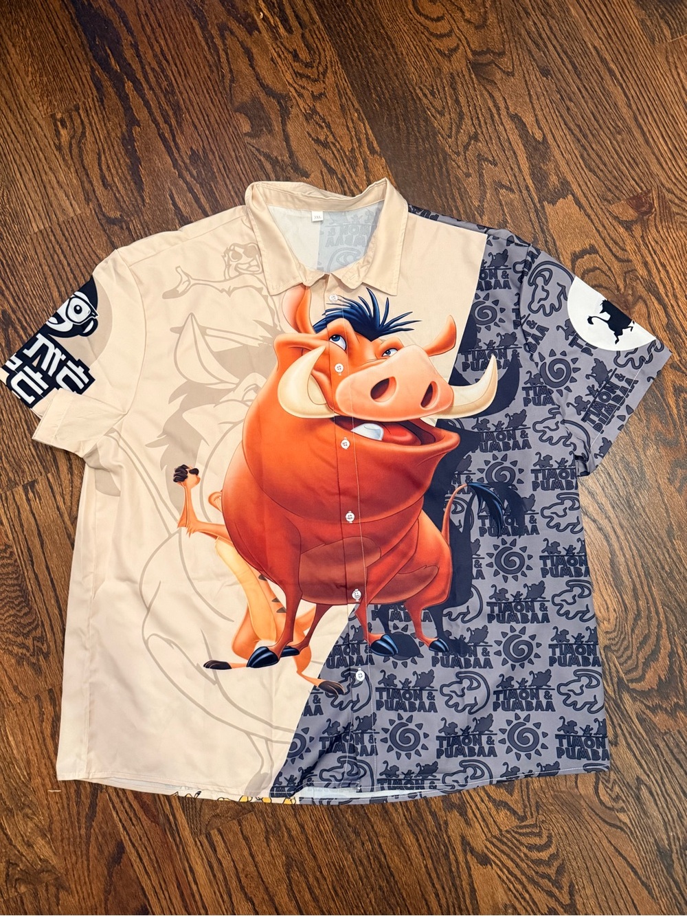 Disney Lion King Pumba collared shirt. Size 3XL. Fits like a 2XL.